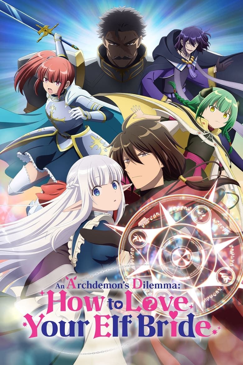 Poster di An Archdemon's Dilemma