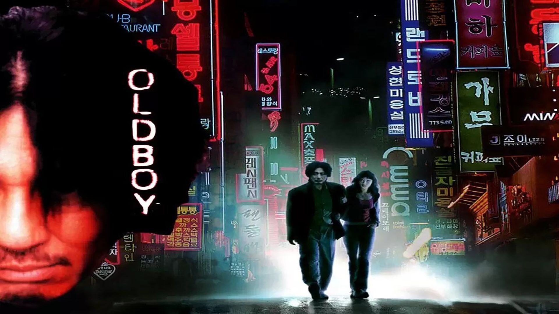 Oldboy Summary Trailer Cast and More