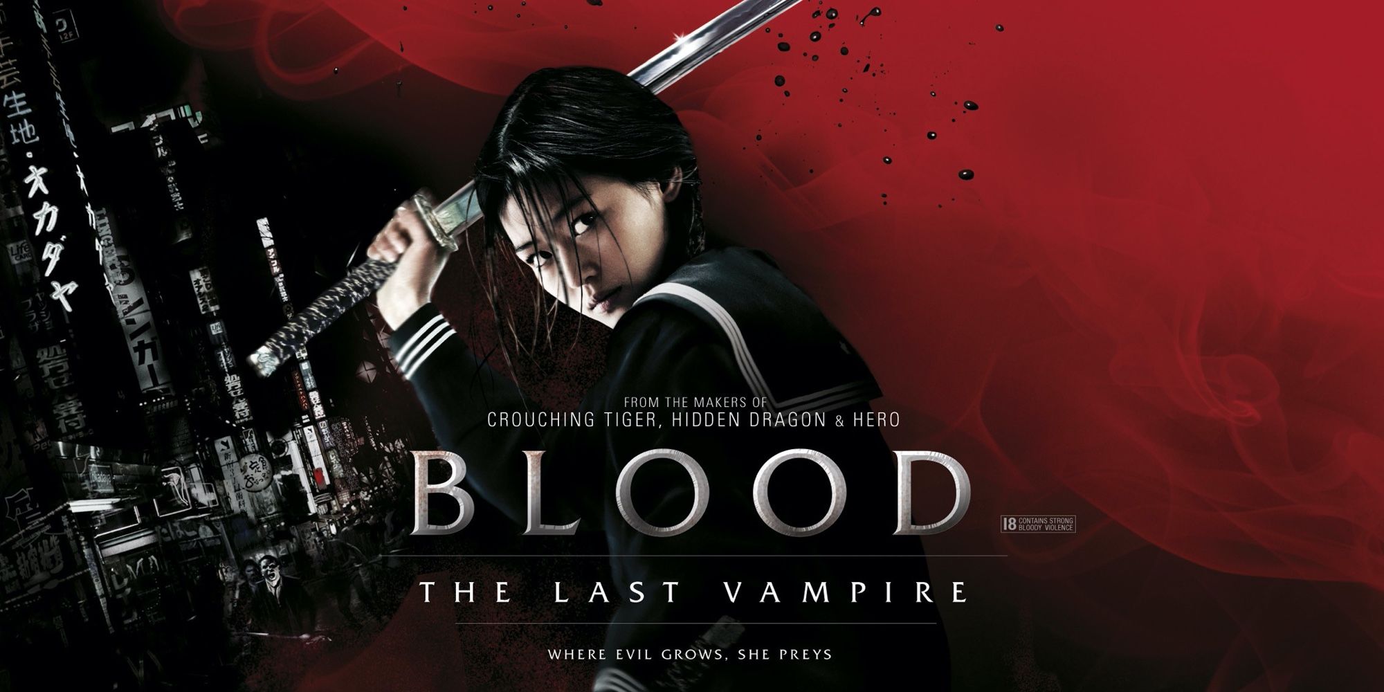 Blood The Last Vampire Where To Watch Blood: The Last Vampire Summary, Latest News, Trailer, Cast, Where to