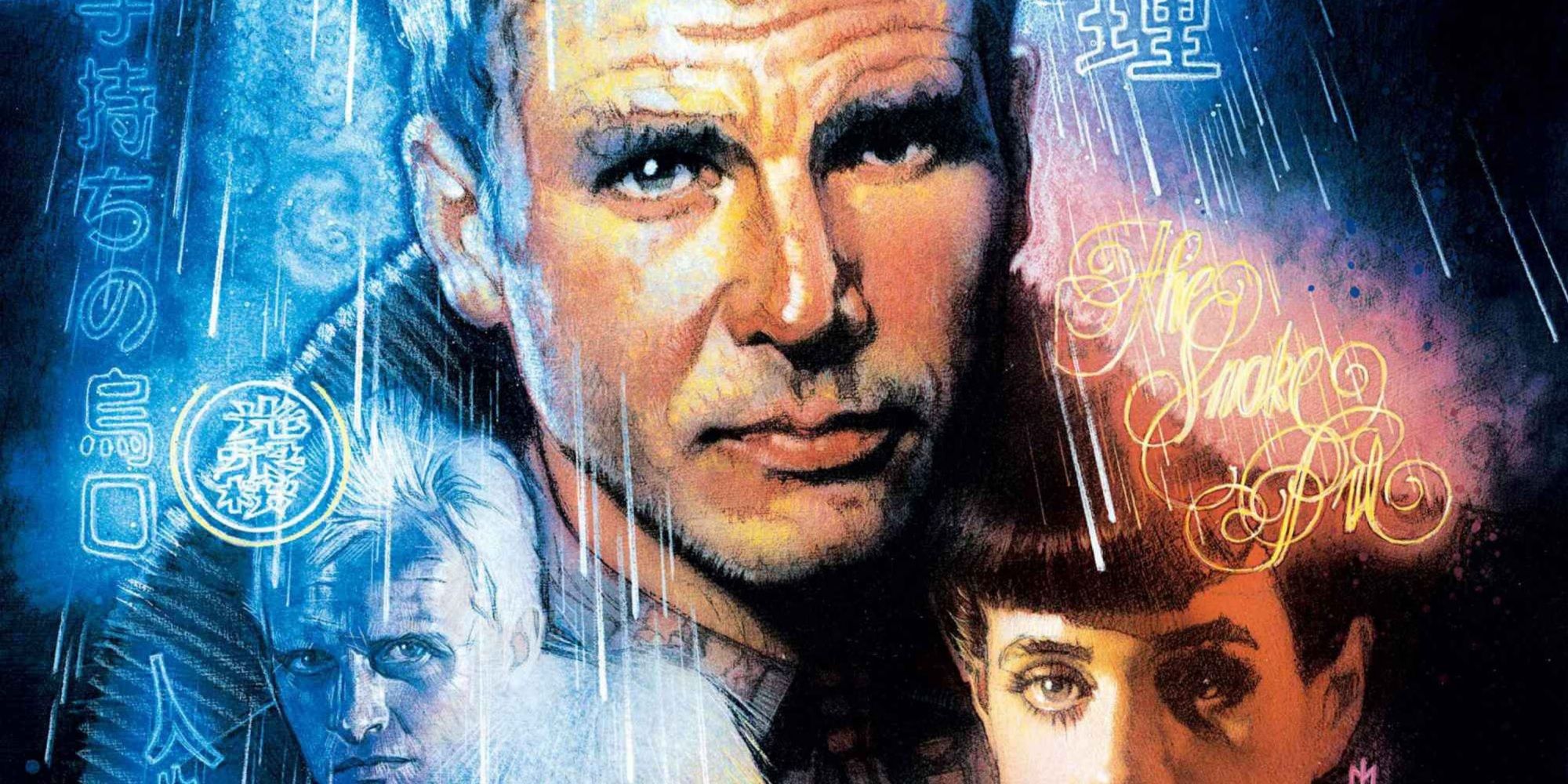 Blade Runner 1982 poster