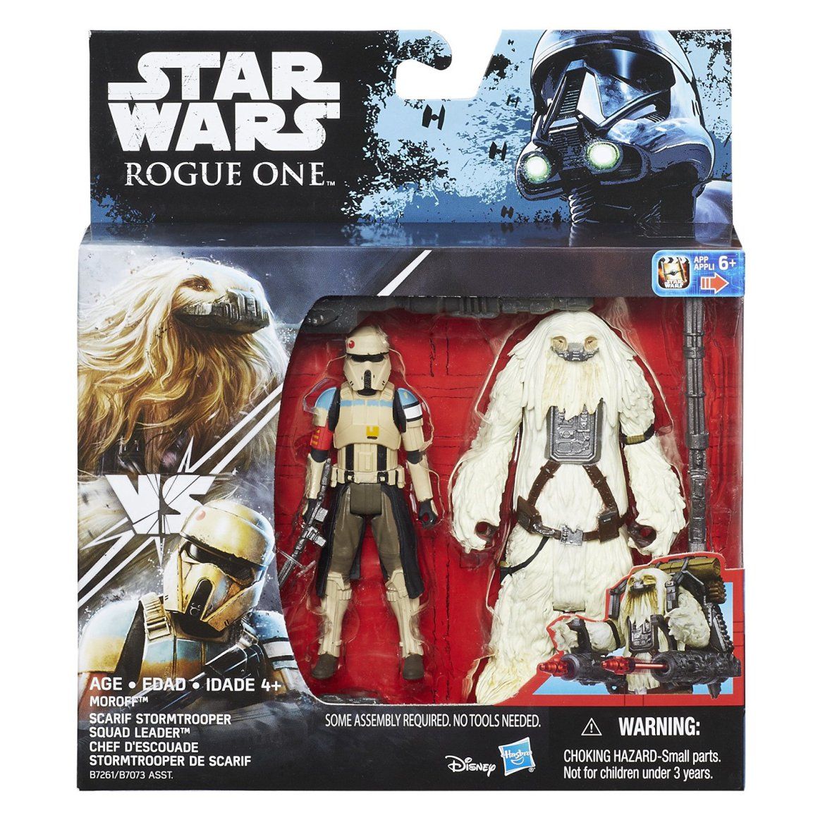 Rogue One Moroff Scarif Stormtrooper Squad Leader action figure