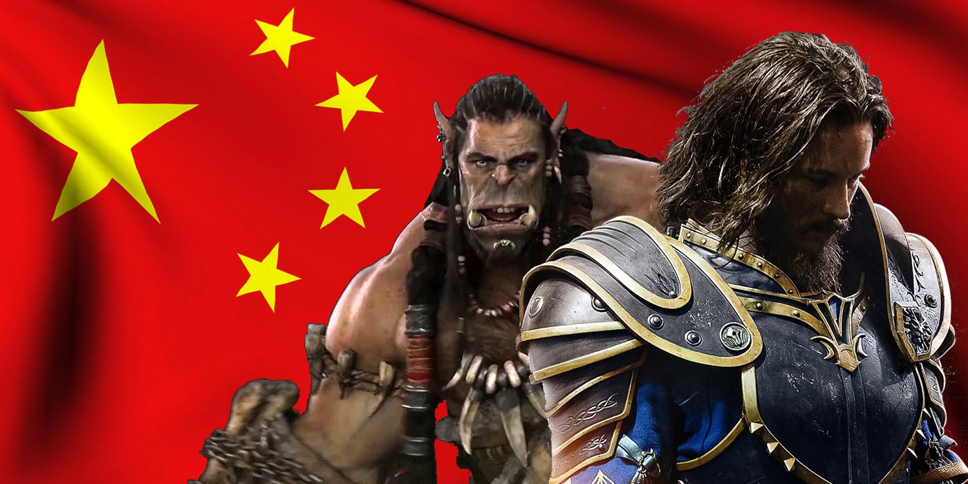 Warcraft China
