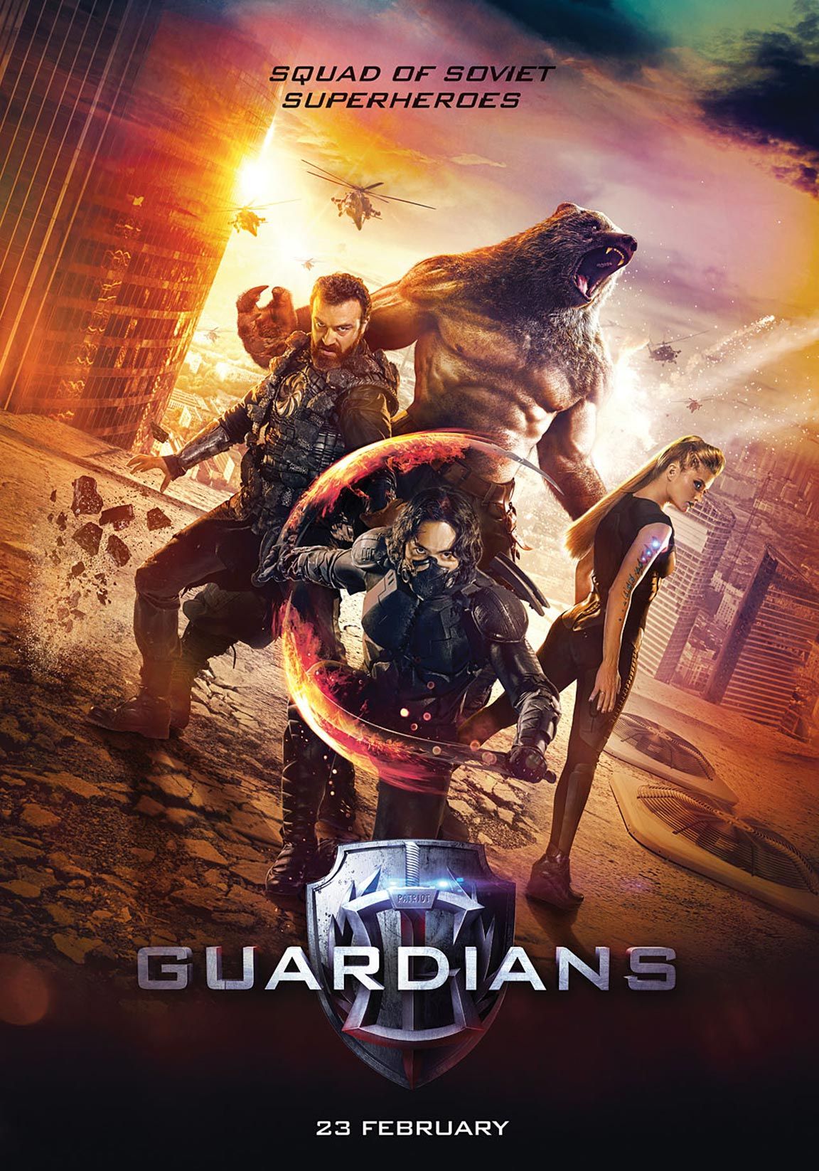 Guardians (2017) poster