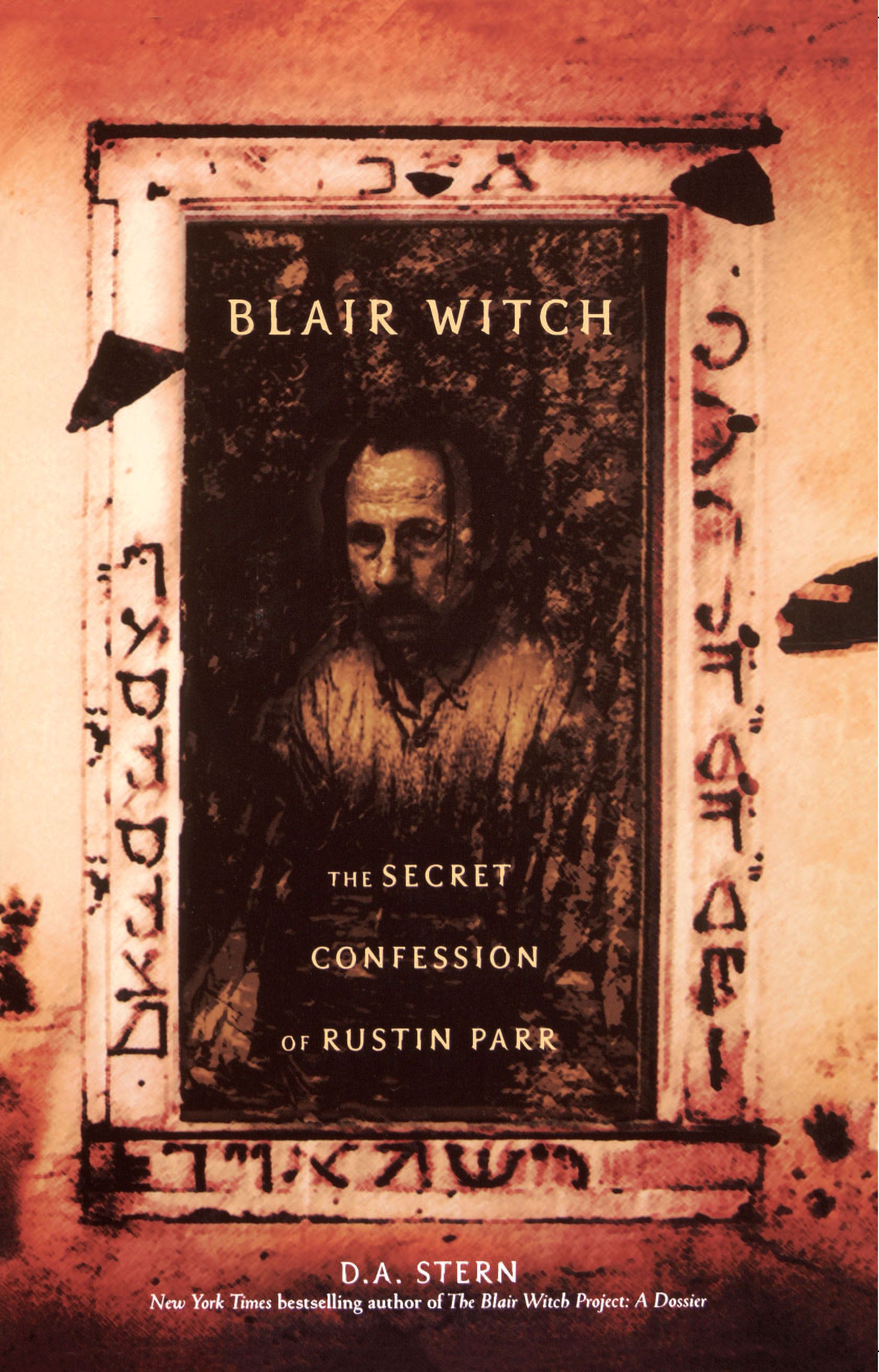 Blair Witch Secret Confession of Rustin Parr cover