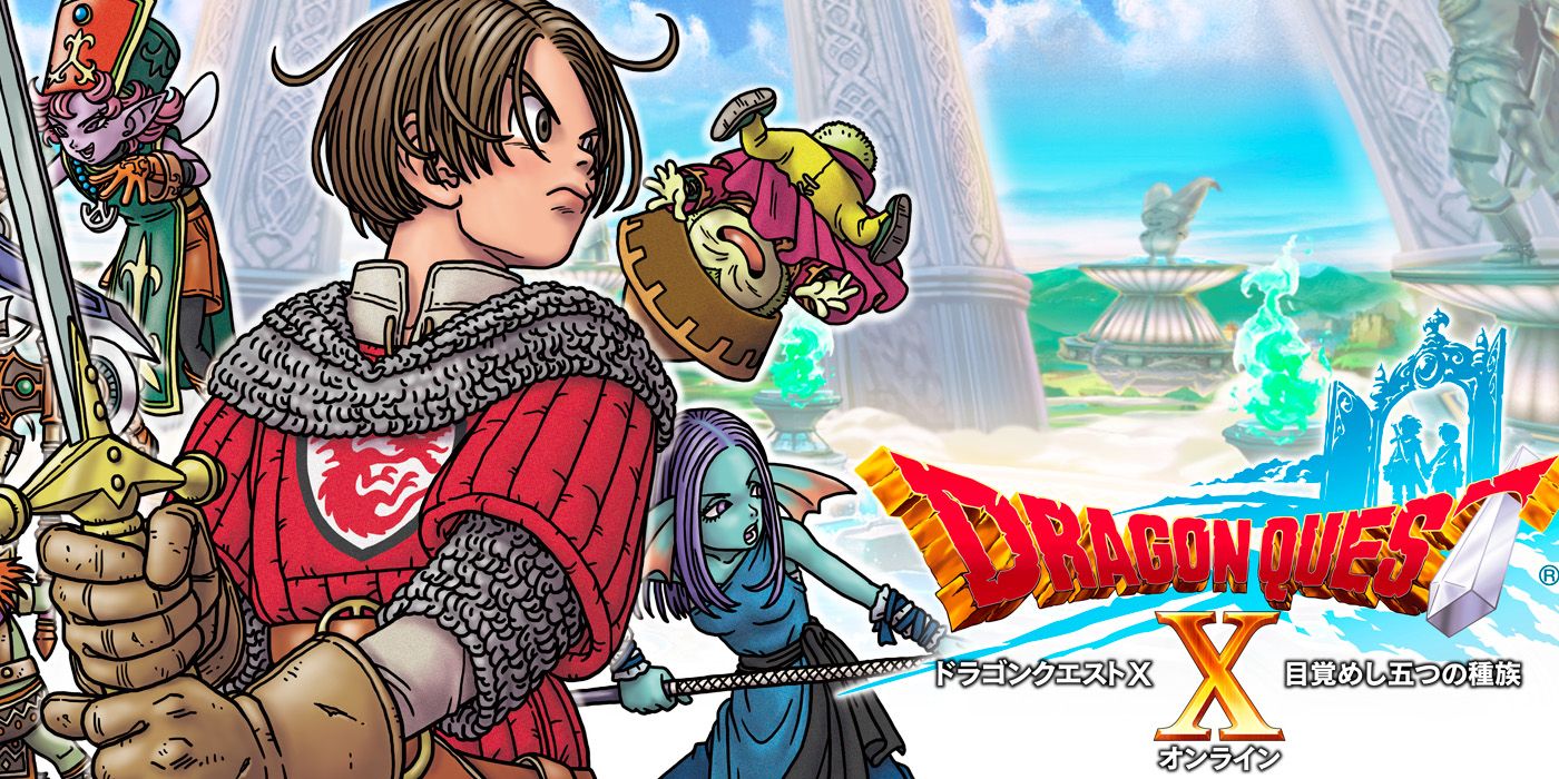 Dragon Quest X Promotional art featuring the lead character holding a sword