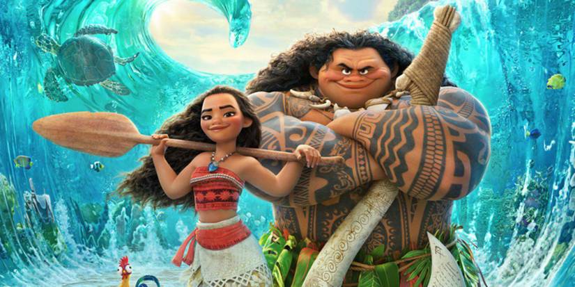 Moana Poster Banner