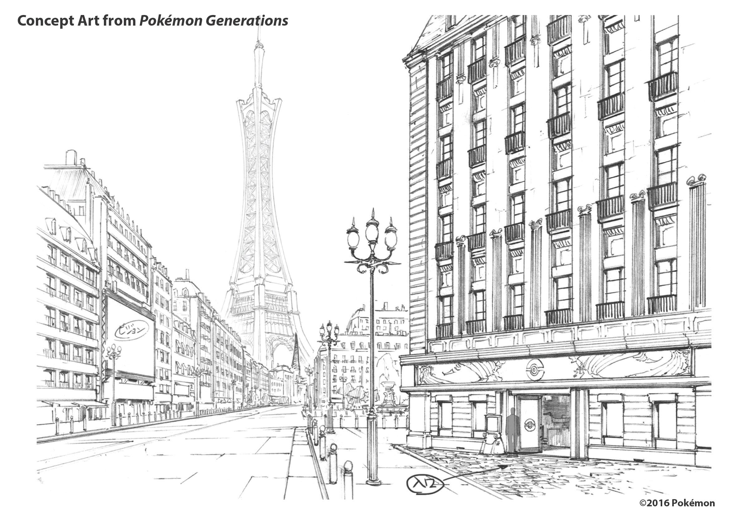Pokemon Generations Concept Art_Lumiose City_Kalos Region_Pokemon X and Pokemon Y