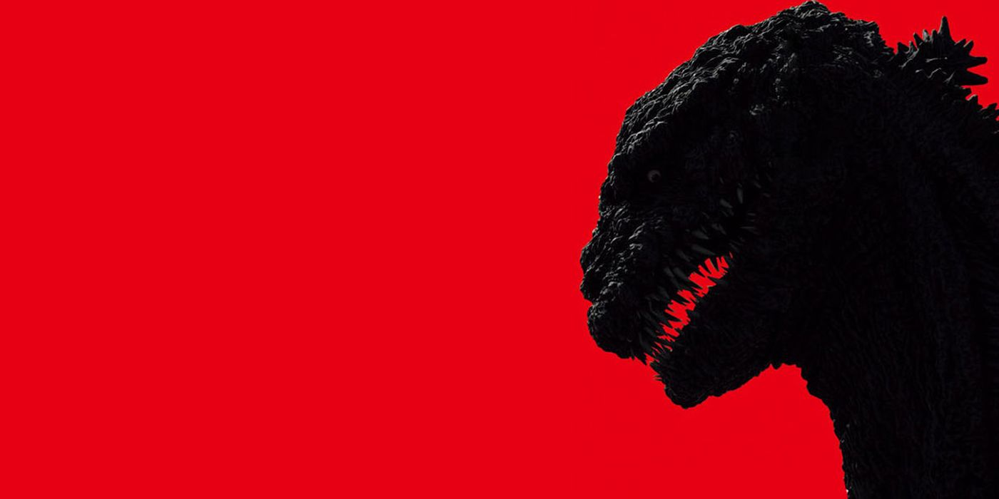 A side profile of Shin Godzilla-the Kaiju over a red background