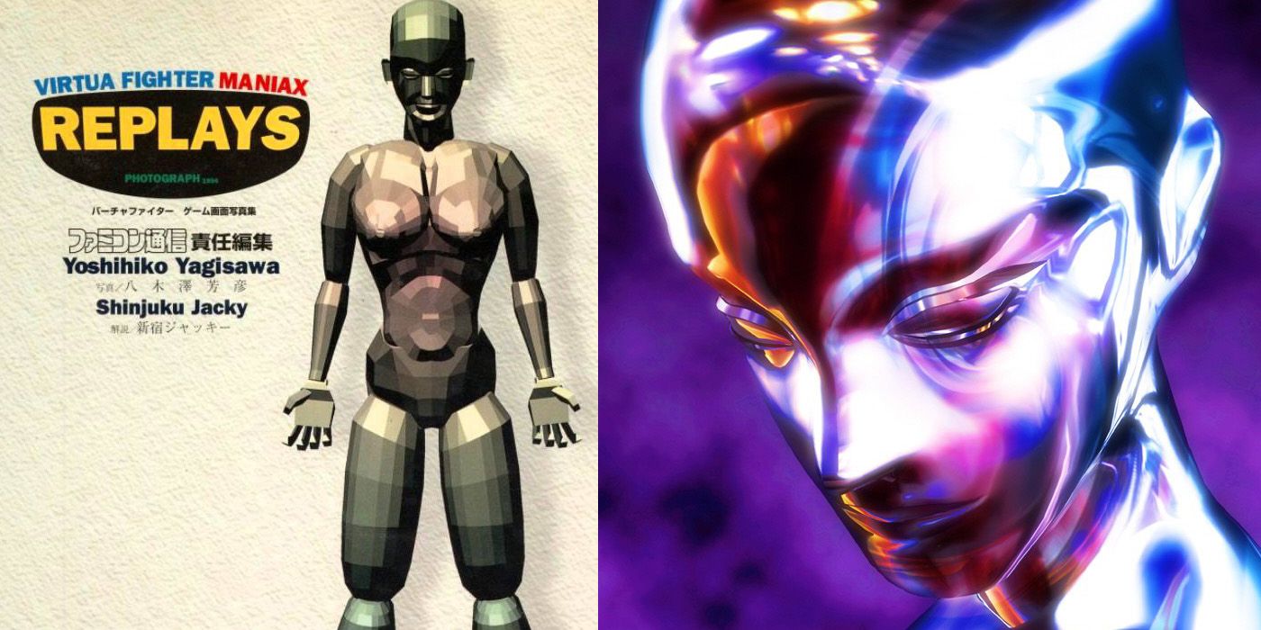15 Most Unfairly Hard Fighting Game Bosses