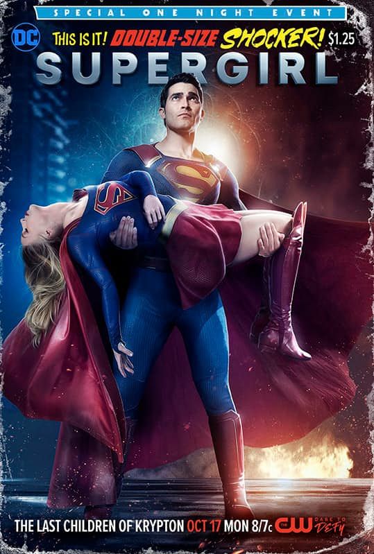 Supergirl Crisis Cover
