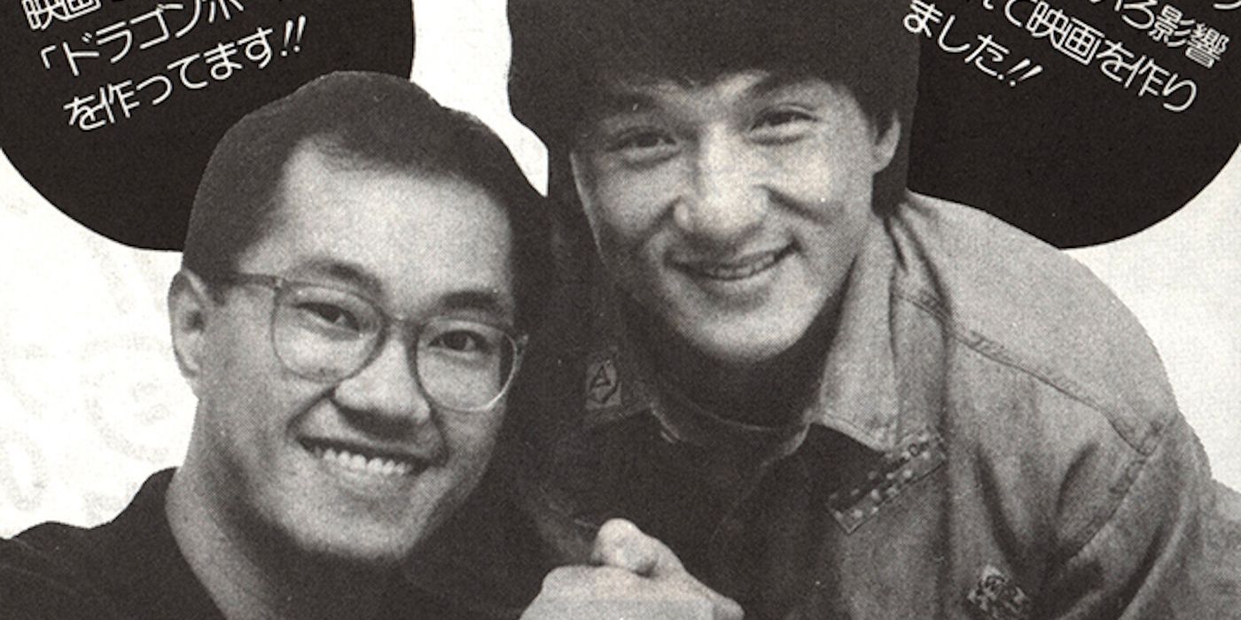 Akira Toriyama, the Inventor of Dragon Ball Z, with Jackie Chan