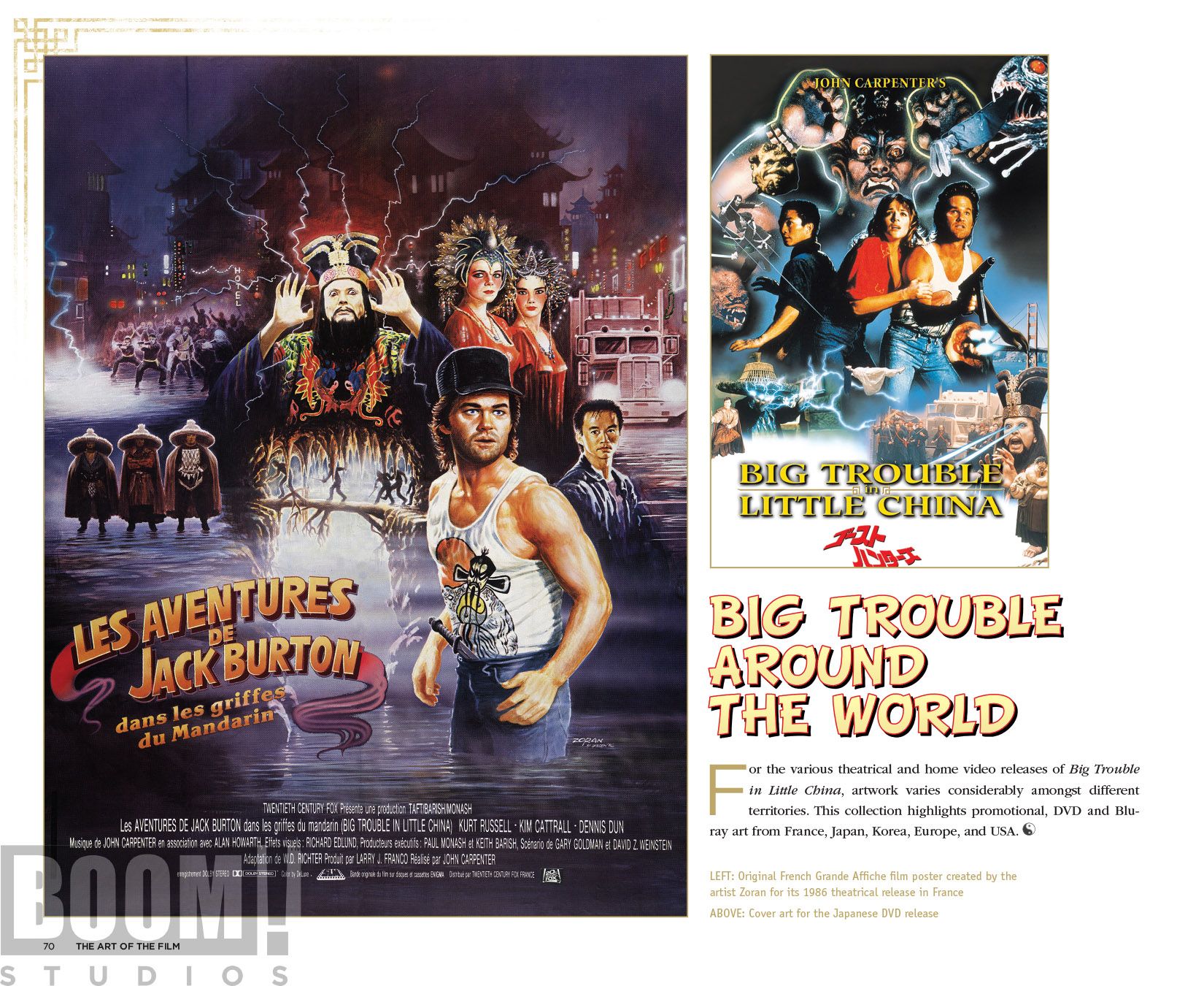 The Official Art Of Big Trouble In Little China HC Hardcover - 74