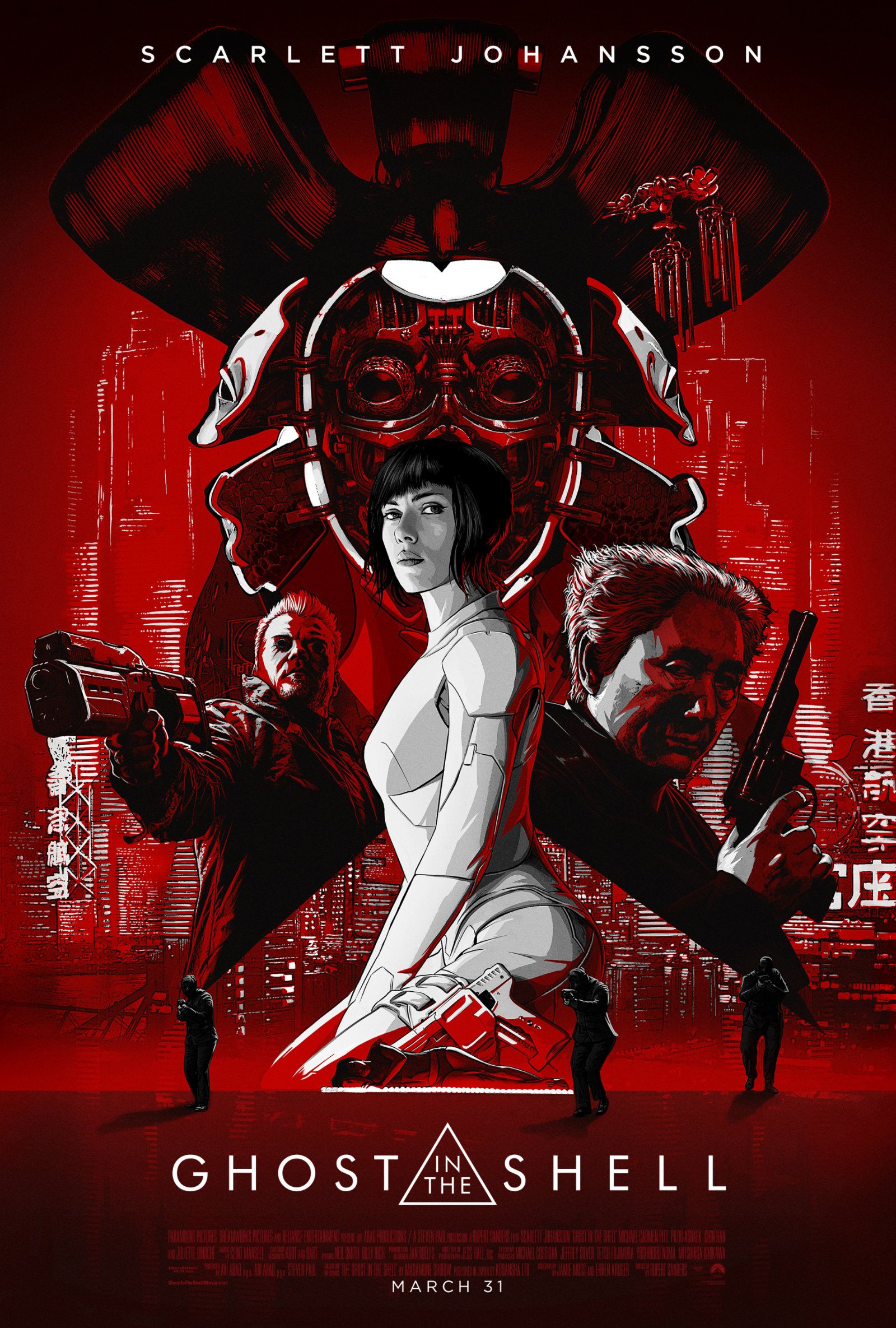New Ghost in the Shell Poster Unites Section 9