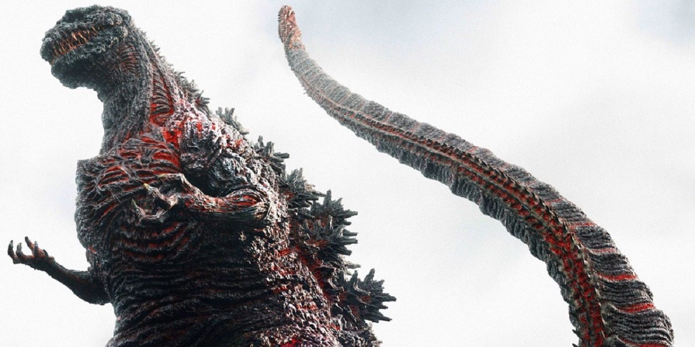 Shin Godzilla with glowing red skin.