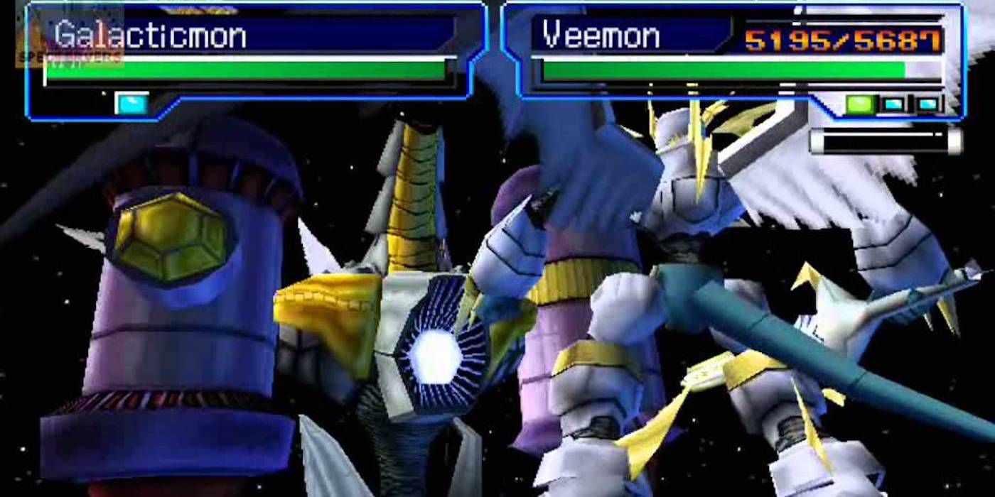 Digimon Galacticmon