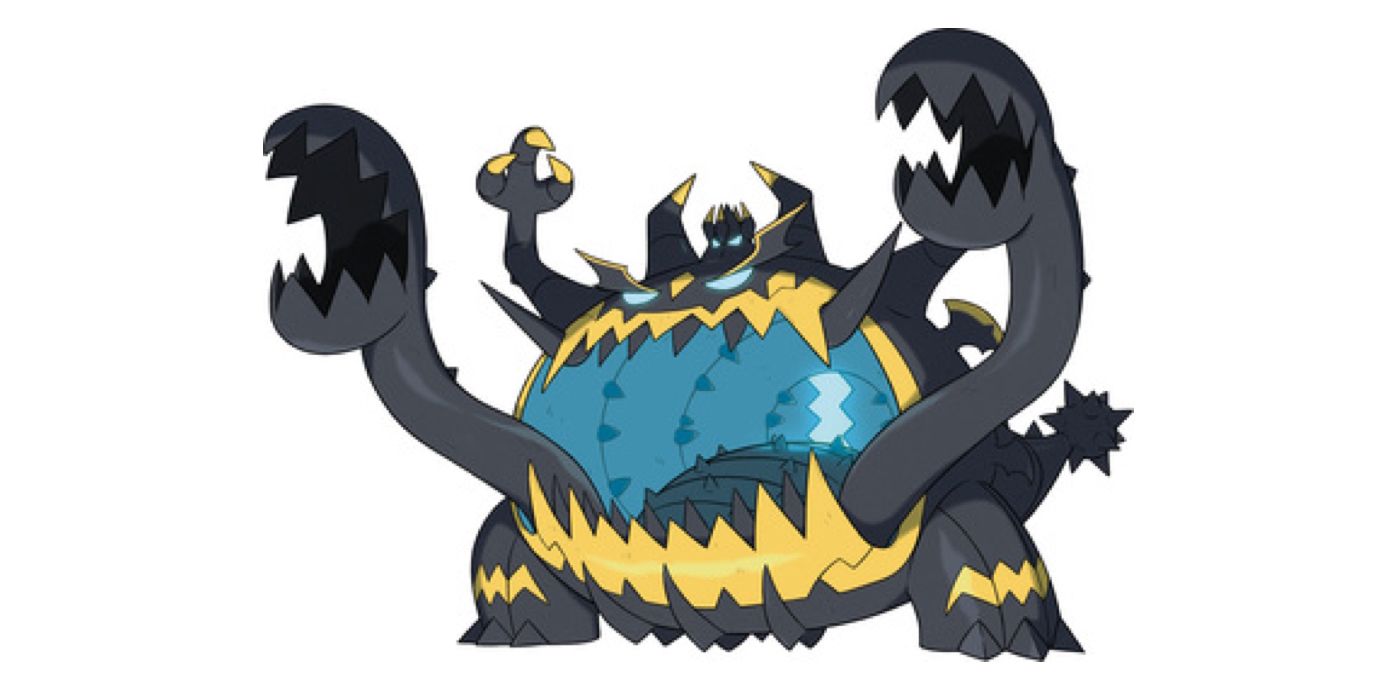 Guzzlord from Pokemon Sun and Moon