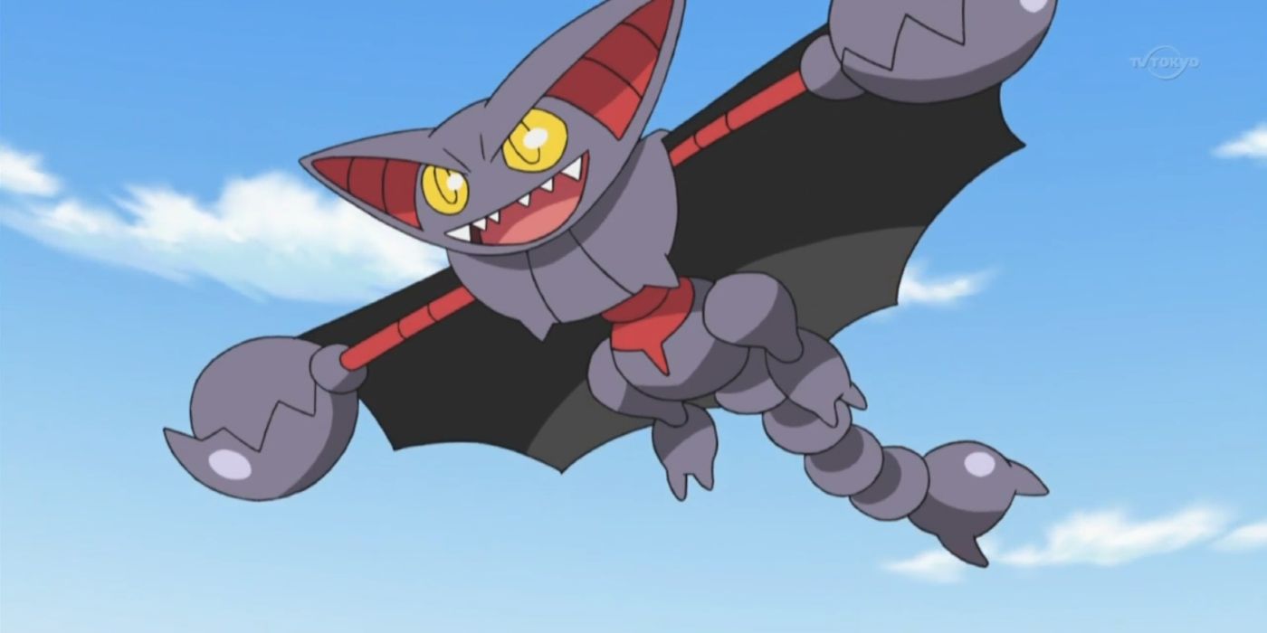 Ash's Gilscor in the Pokémon anime.