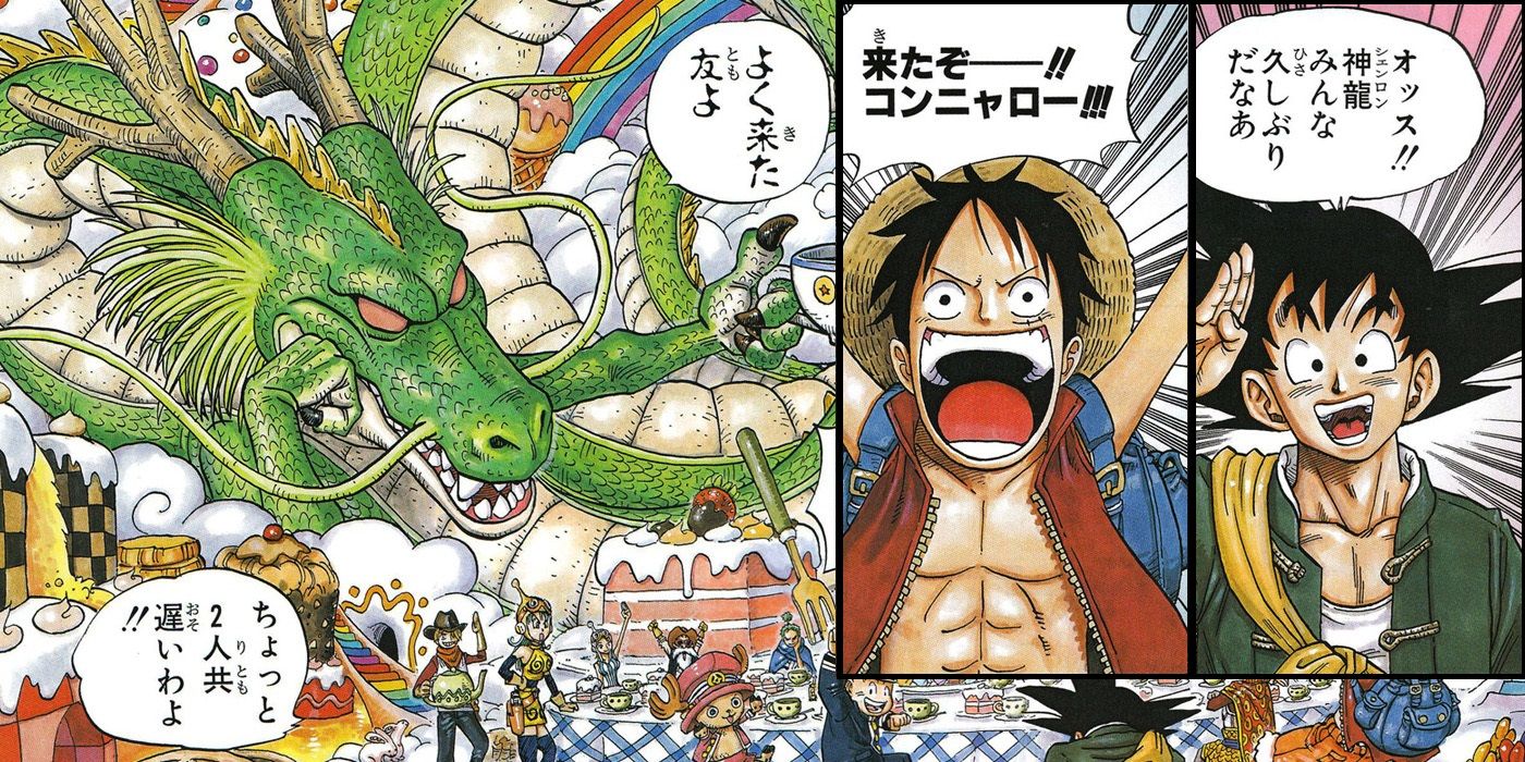 Goku & Luffy Created the Ultimate Combo Attack in Rare Manga Crossover