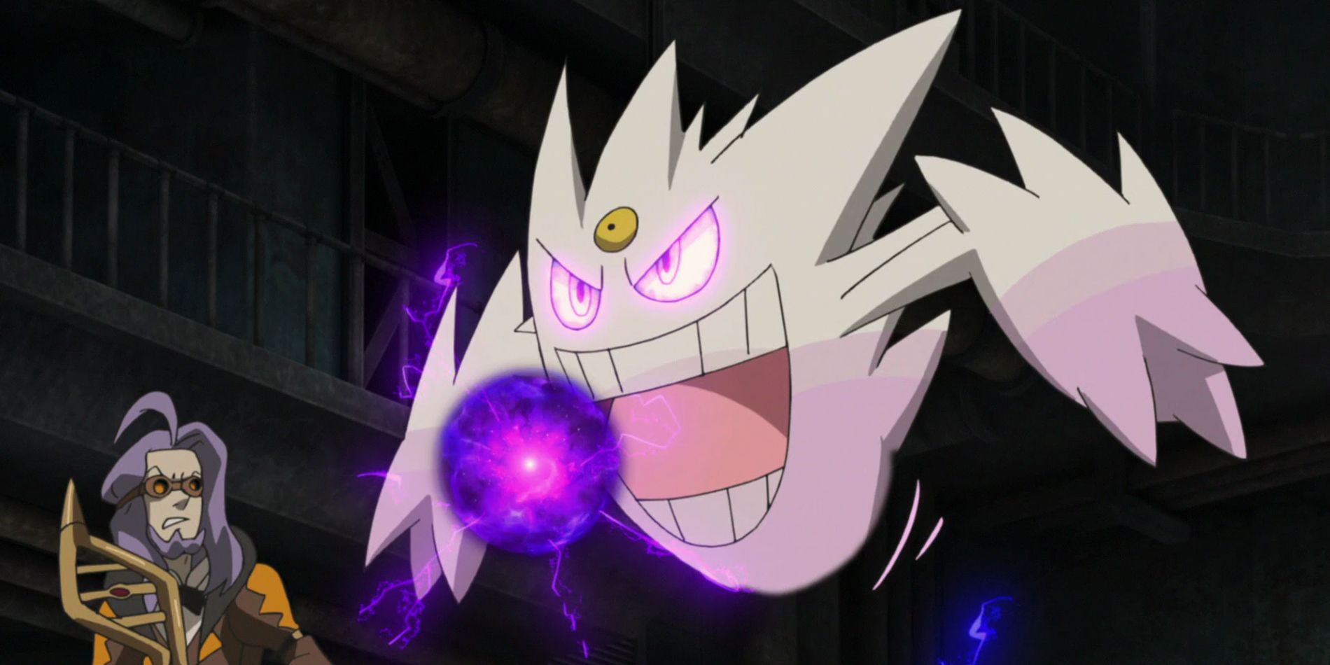 Mega Gengar