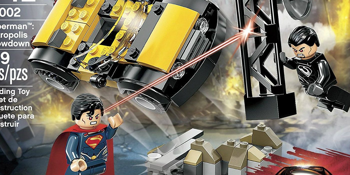 Metropolis Showdown Lego