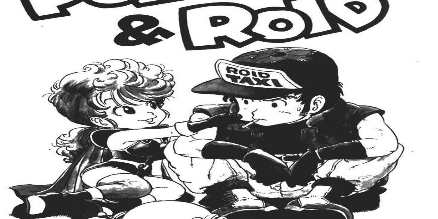 Pola and Roid Akira Toriyama Cover