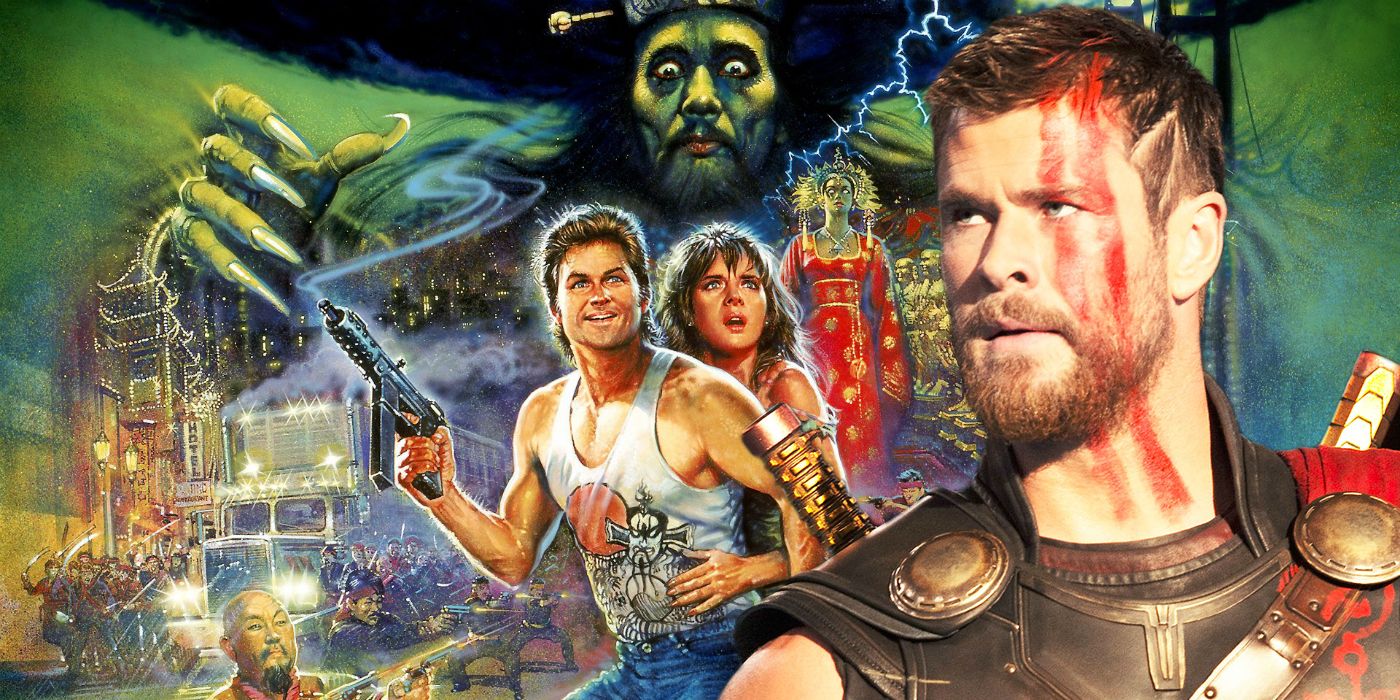 Thor: Ragnarok influenced by Big Trouble in Little China