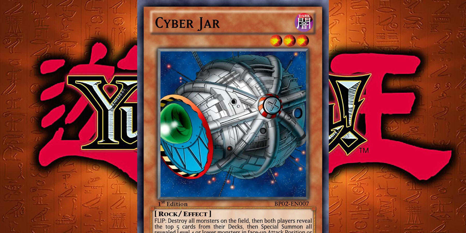 Cyber Jar Yugioh
