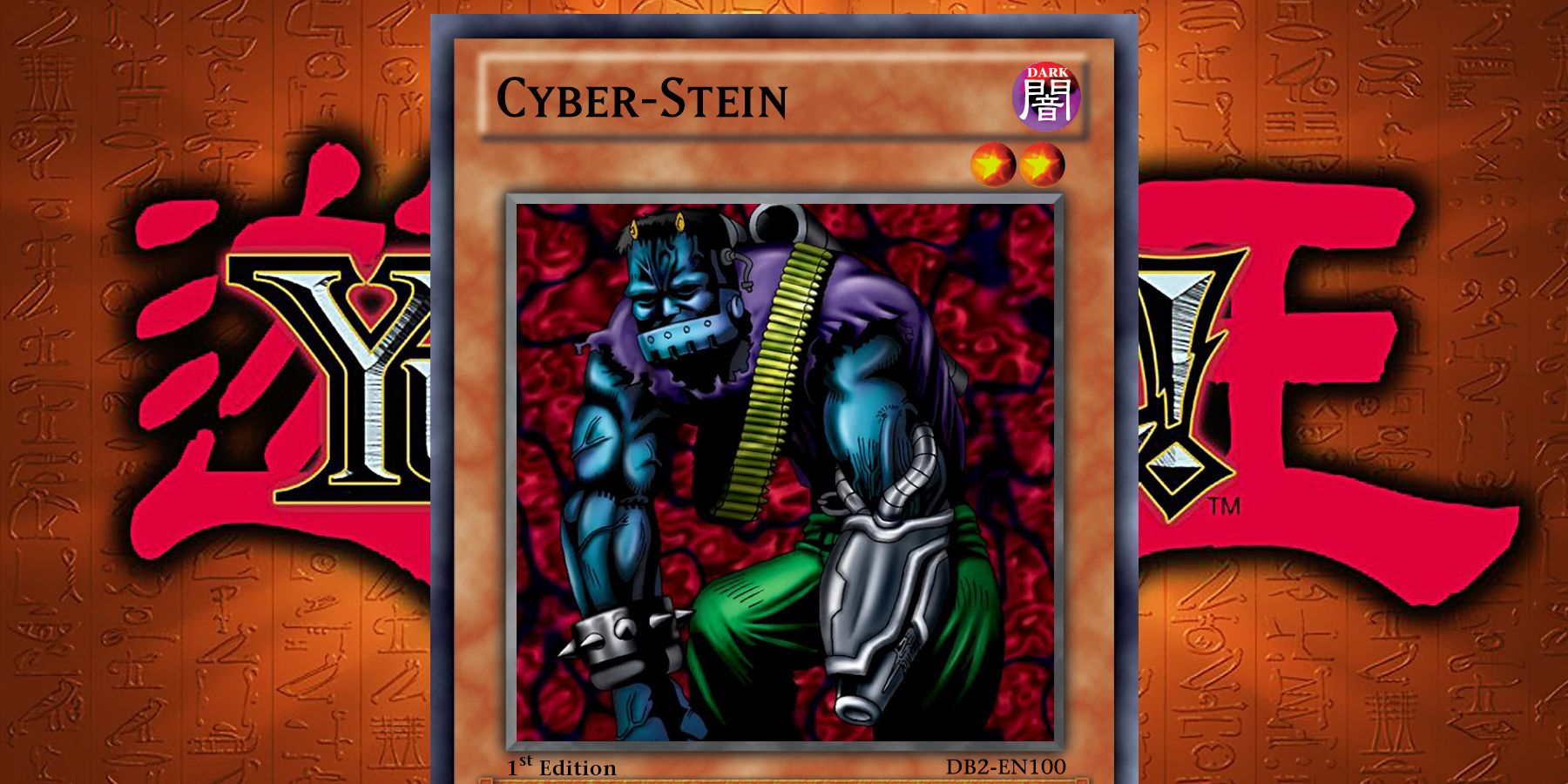 Cyber-Stein Yugioh