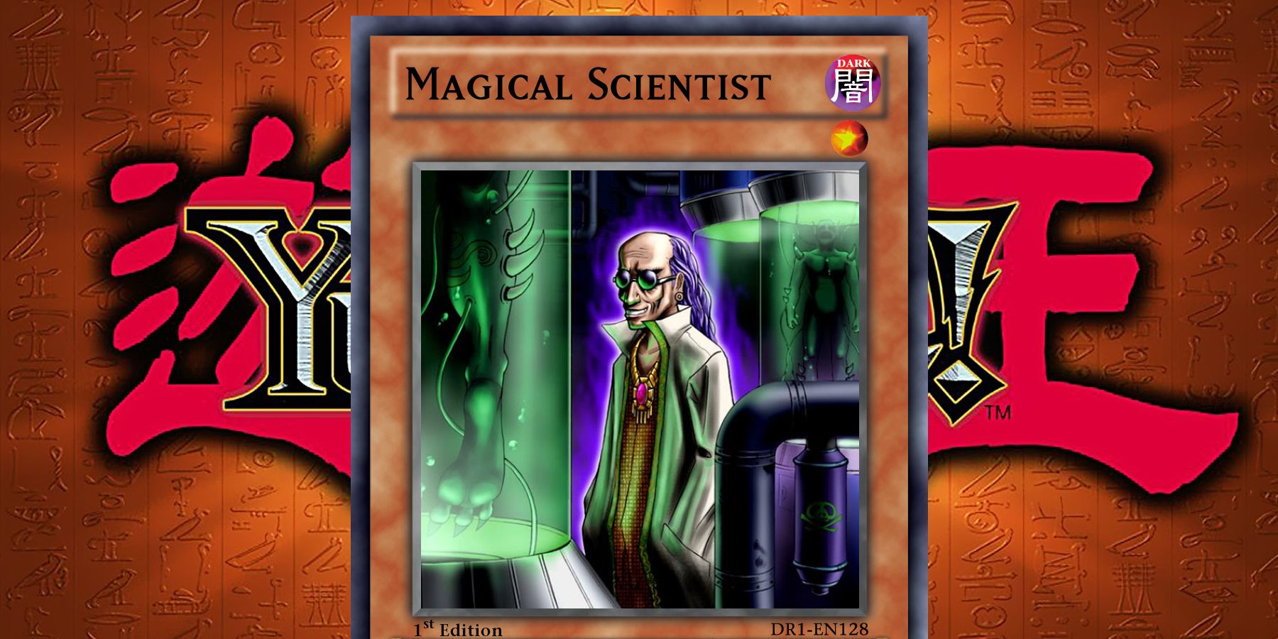 Magical Scientist Yugioh