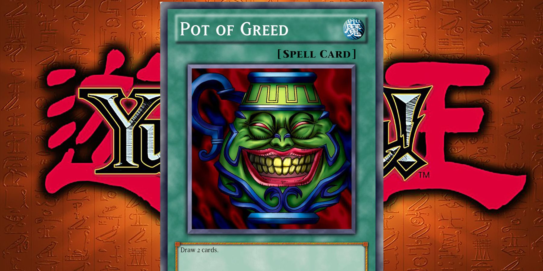 Pot of greed yugioh