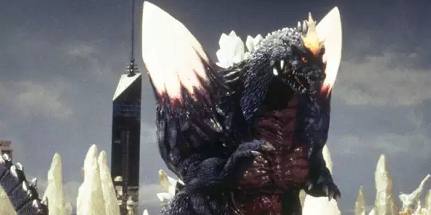 Space Godzilla clone Biollante Toho