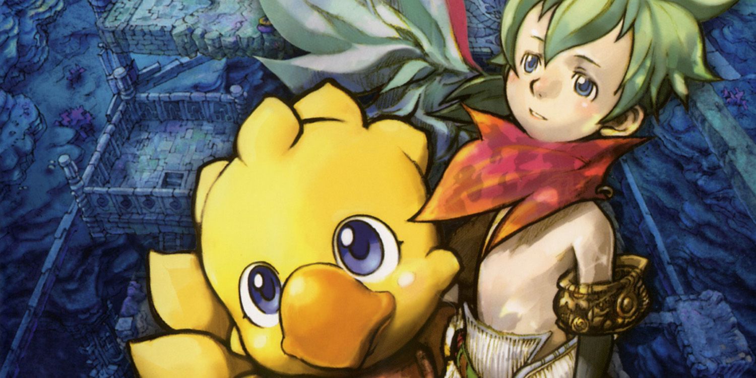 Chocobo's Dungeon cover artwork