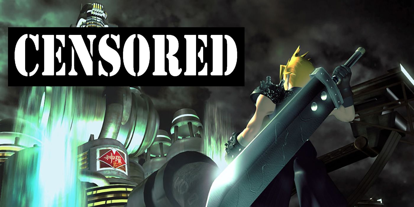 Final Fantasy VII Censored