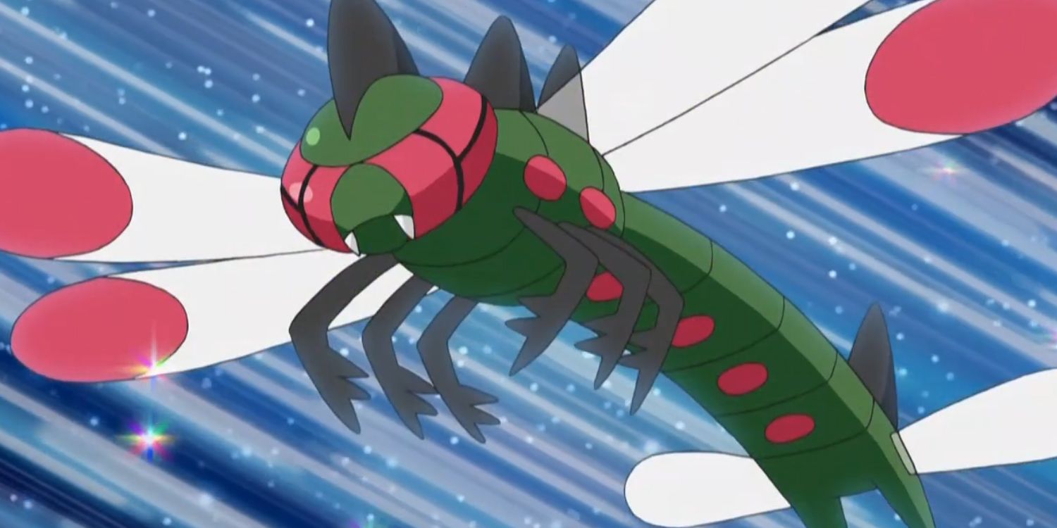 Close-up image of dragonfly-esque Pokemon Yanmega in the franchise's anime.