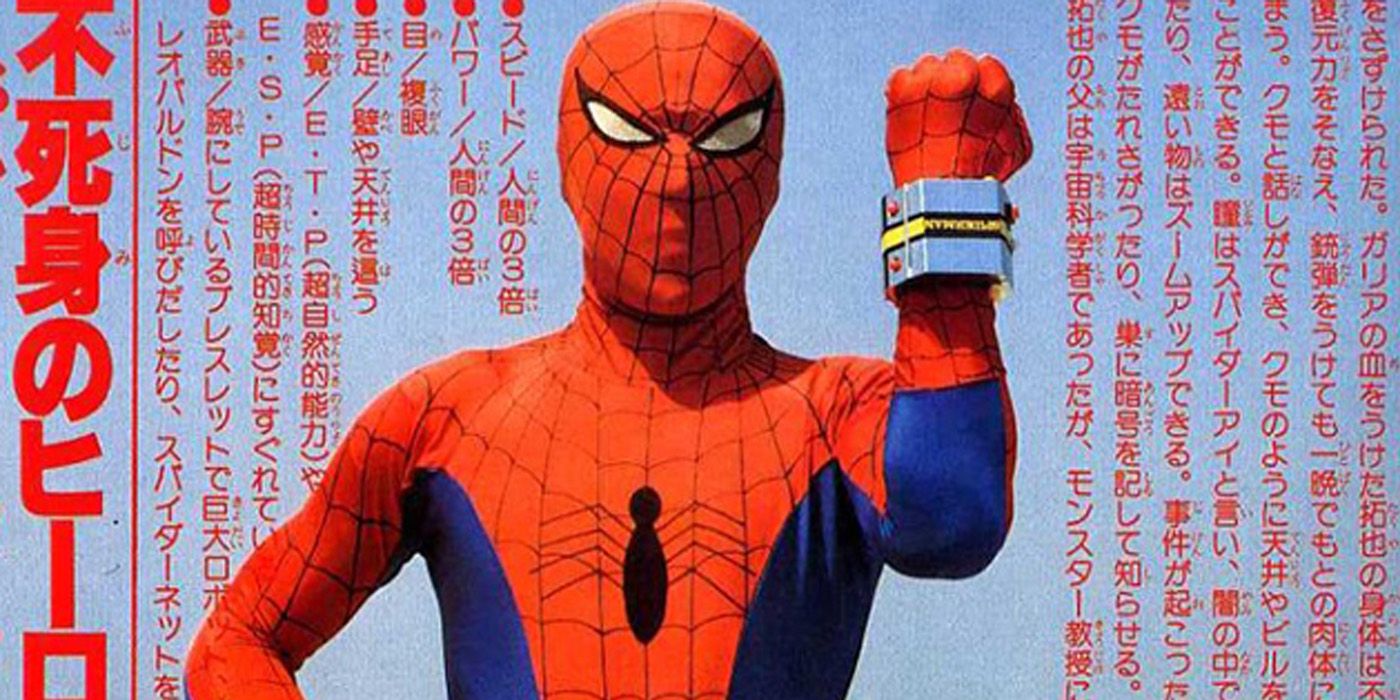 Spider-Man holds up his arm with the web shooter on it in Spider-Man 1978