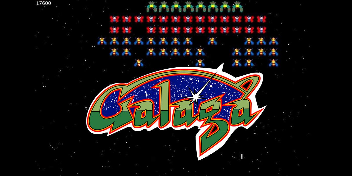 The title for the Galaga arcade game with the aliens