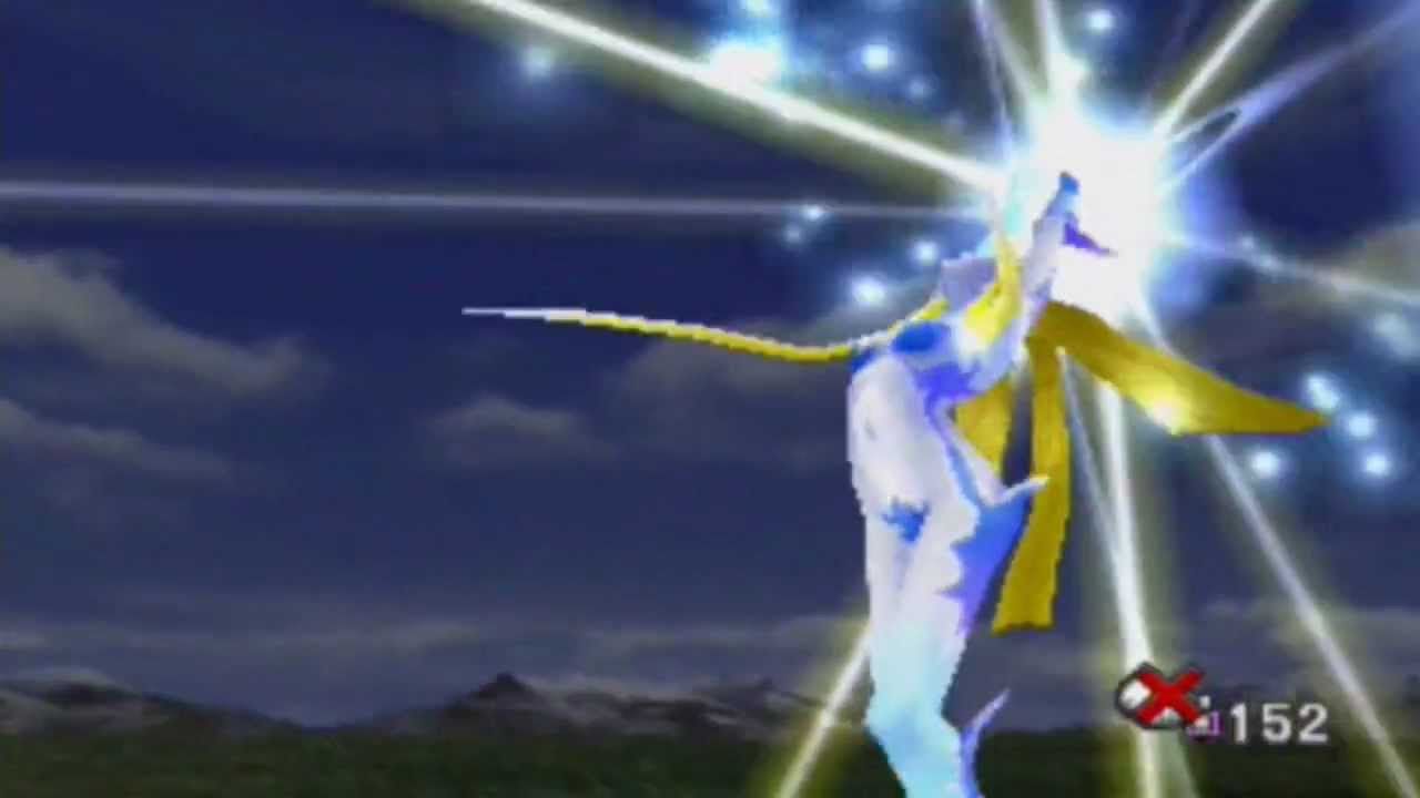 Shiva Summon GF in Final Fantasy 8 VIII