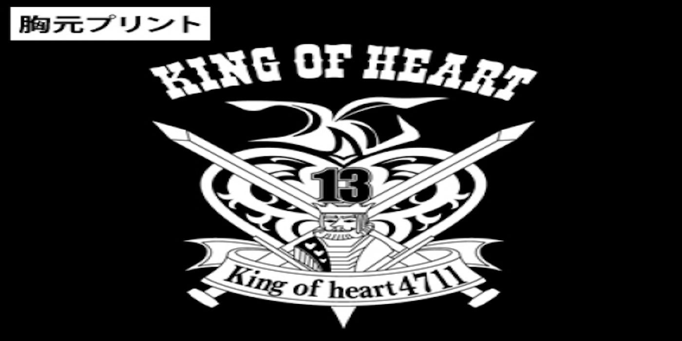Mobile Fighter G Gundam Cospa King of Hearts Shirt