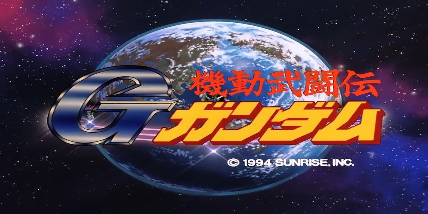 Mobile Fighter G Gundam Future Century Title Card