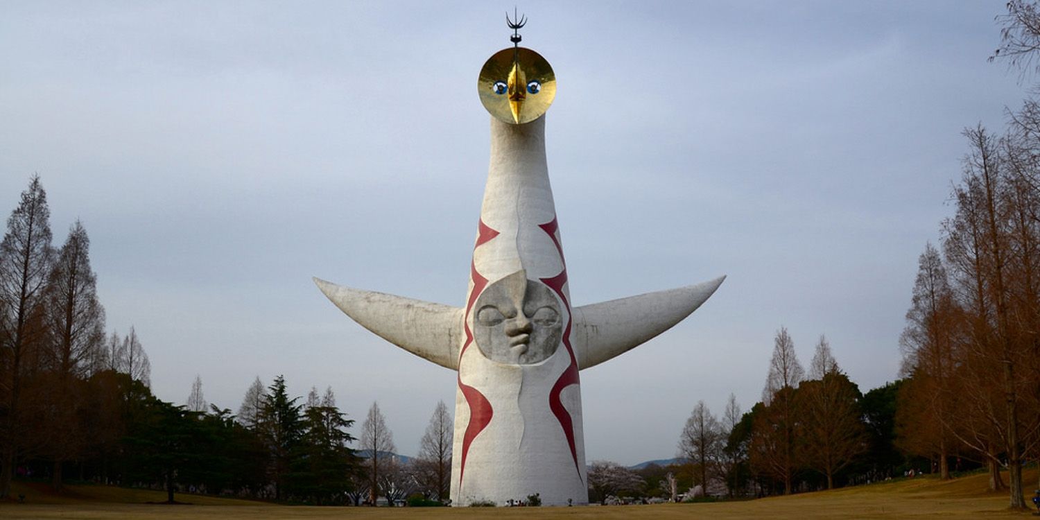 The Tower of the Sun Taro Okamoto