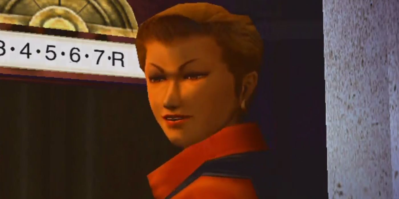 Yuan Shenmue II