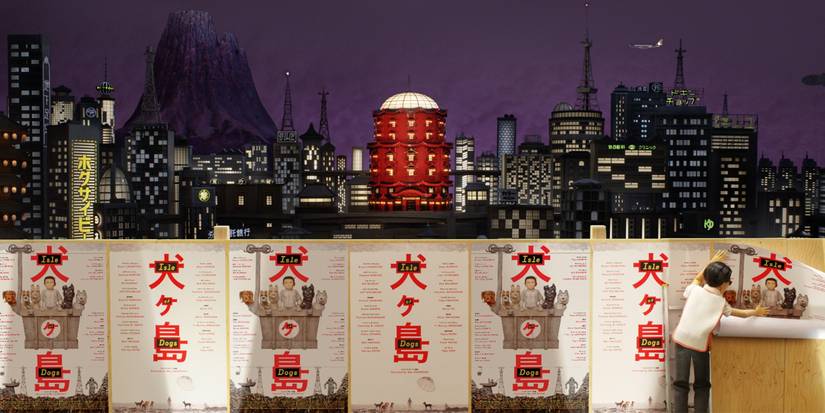 Isle of Dogs scenery in the animated movie.