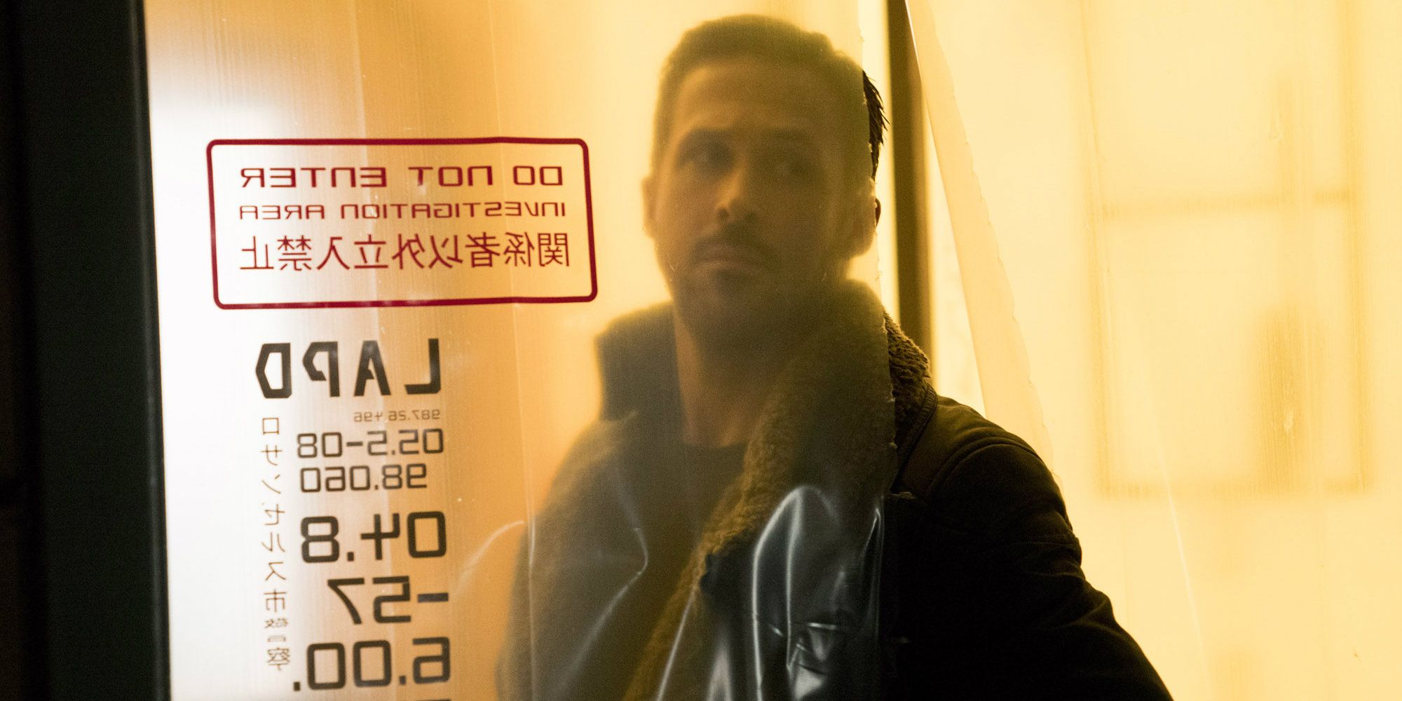 Blade Runner 2049 cast Ryan Gosling