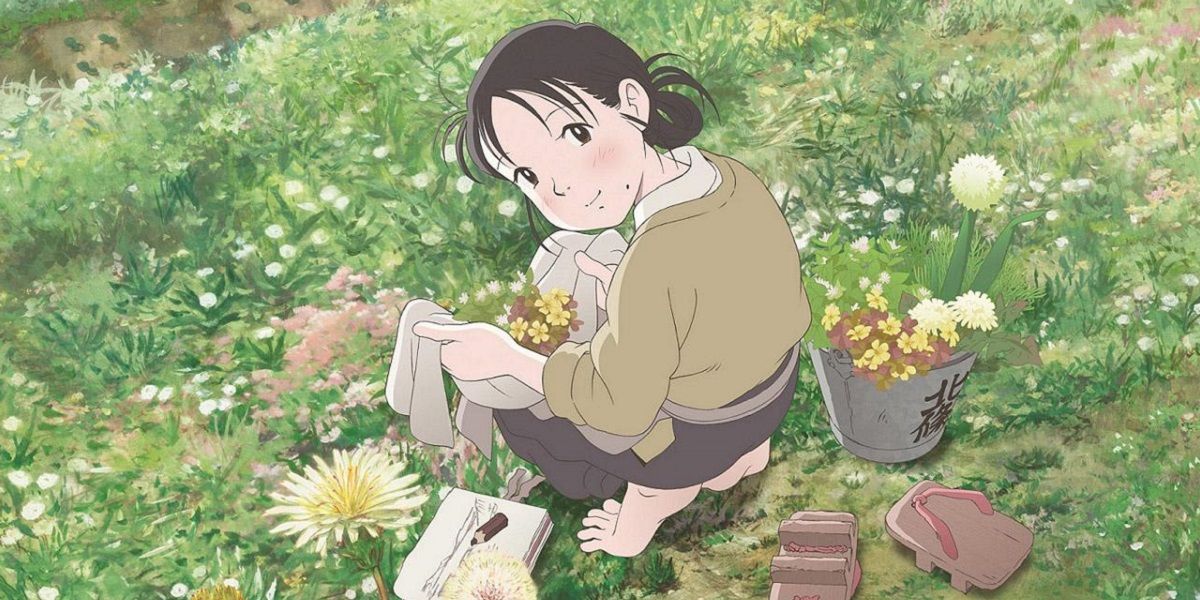 A scene from In This Corner Of The World