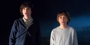 Stranger Things Season 2 Ending Explained Stranger Things Season 2 Ending Explained