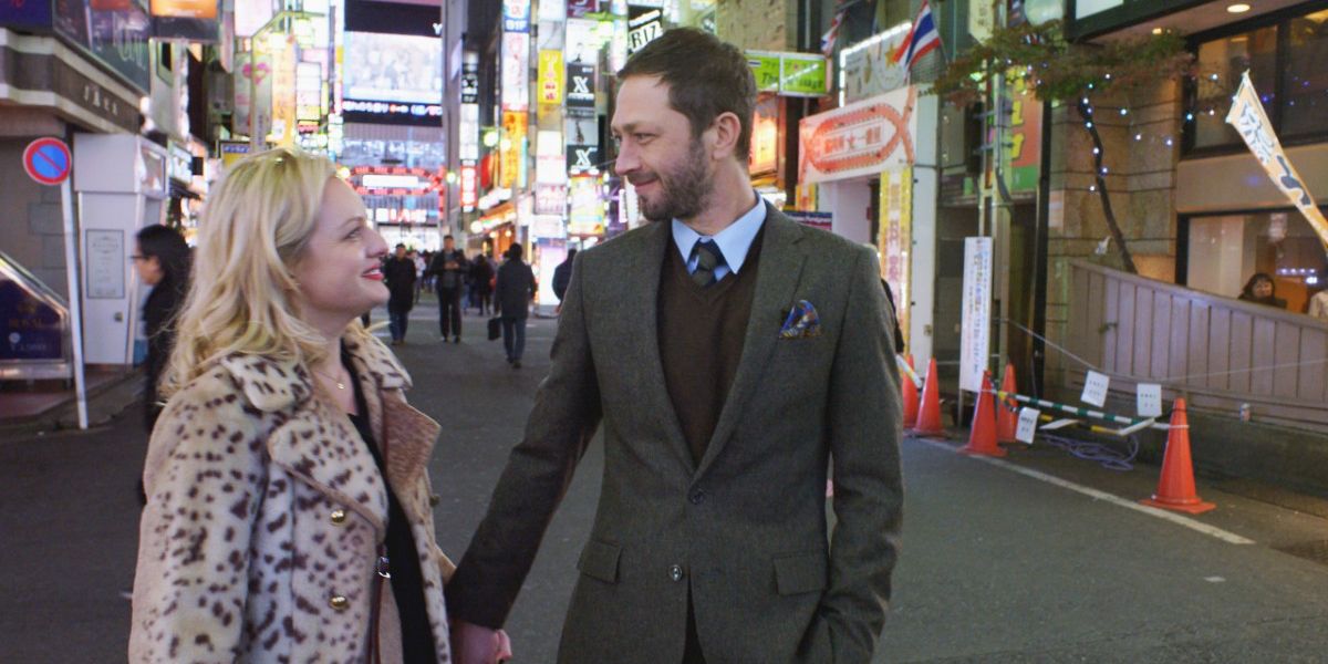 Elisabeth Moss and Ebon Moss-Bachrach in Tokyo Project