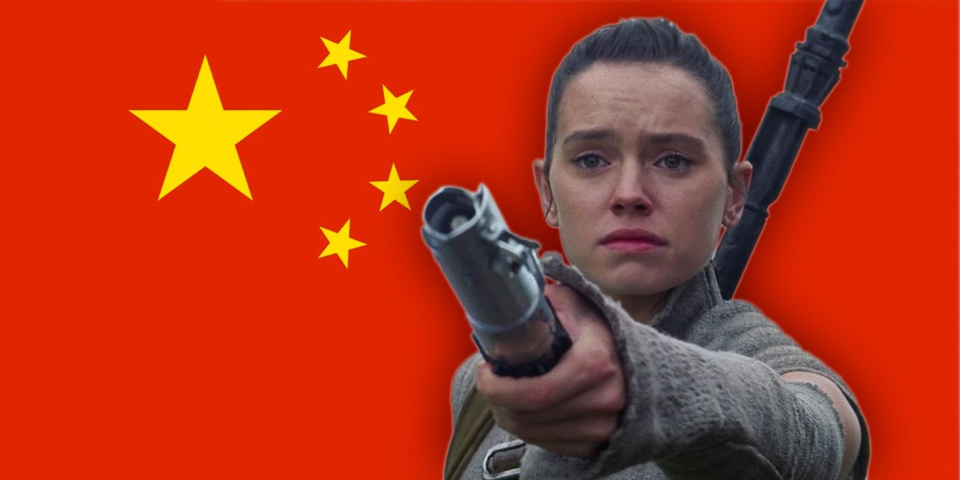 Rey and China