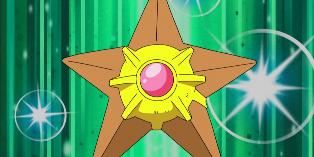 Staryu against a green background with two bright lights on each side