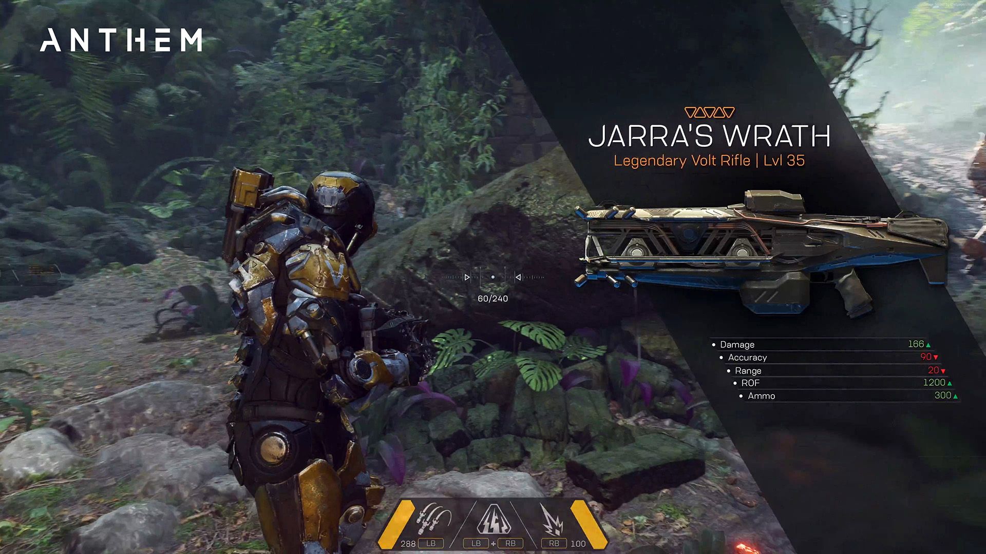 BioWare Anthem E3 2017 Loot Screenshot