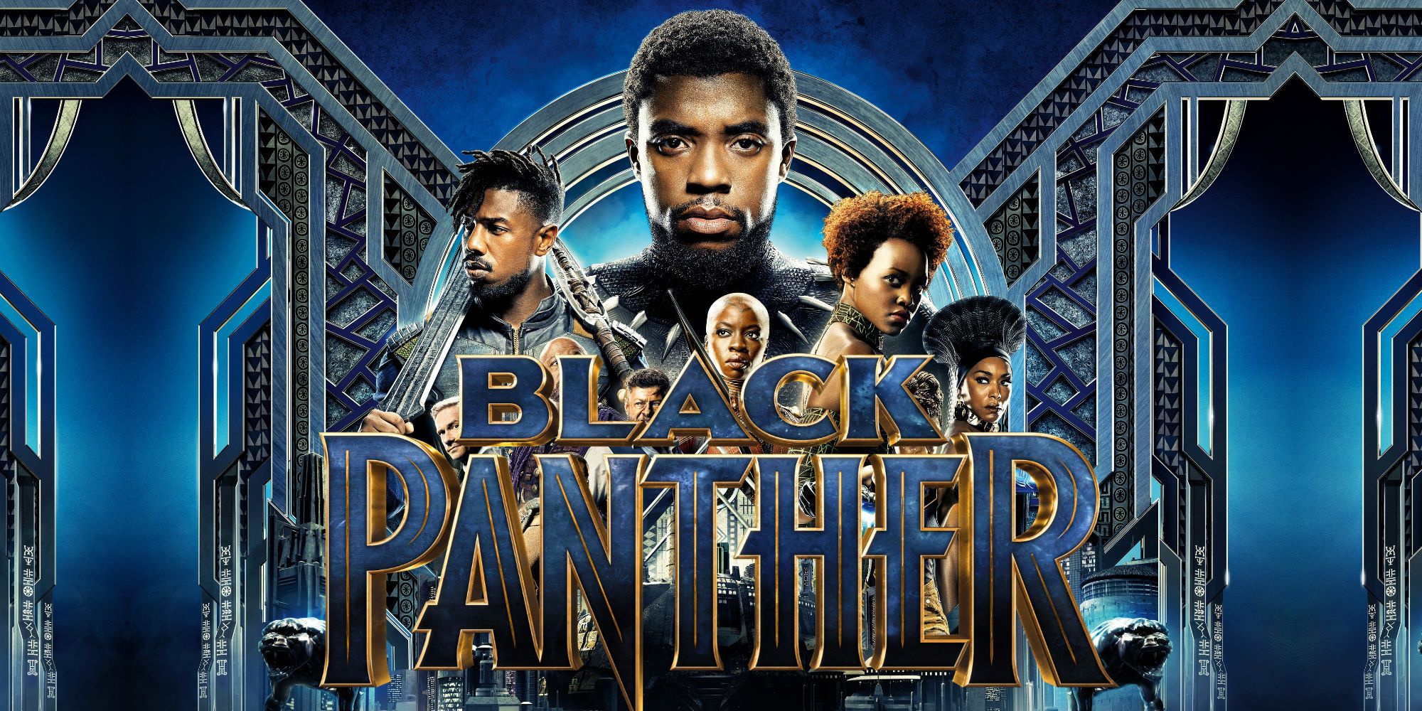 Will [SPOILER] Be Back In Black Panther 2?